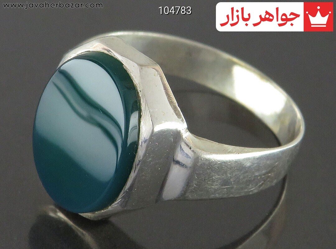 انگشتر نقره عقیق سبز مردانه به همراه حرز امام جواد