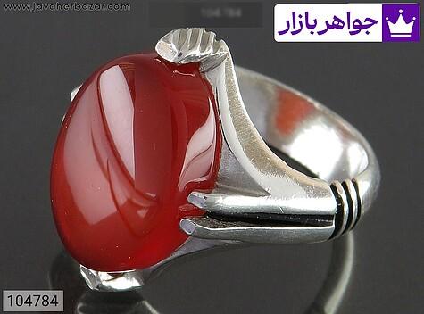 انگشتر عقیق قرمز مردانه انگشتر نقره عقیق قرمز چهارچنگ مردانه - 104784