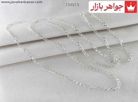 زنجیر نقره 55 سانتی کارتیر ظریف - 104810