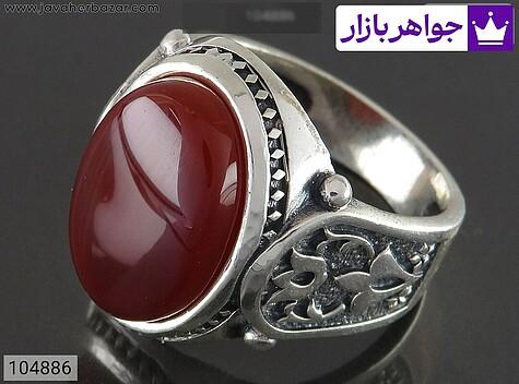 انگشتر نقره عقیق اسپرت مردانه - 104886