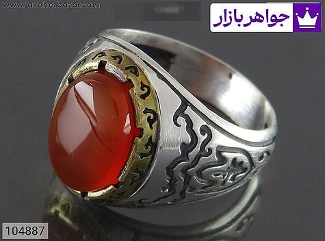 انگشتر عقیق قرمز مردانه تاج برنجی انگشتر نقره عقیق قرمز مردانه تاج برنجی - 104887