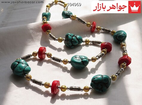 سینه ریز مرجان وفیروزه سنتاتیک - 104969