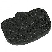 نگین عباس آباد