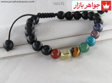 دستبند چندنگین هفت چاکرا - 105175