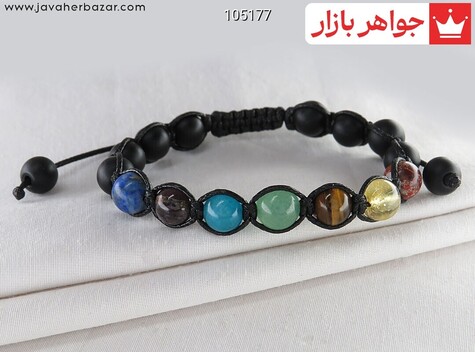 دستبند چندنگین هفت چاکراه - 105177
