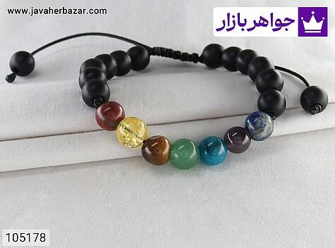 دستبند چند نگین دستبند چند نگین آپاتیت هفت چاکرا - 105178