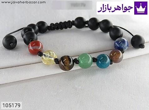 دستبند چند نگین دستبند چند نگین آپاتیت هفت چاکرا - 105179