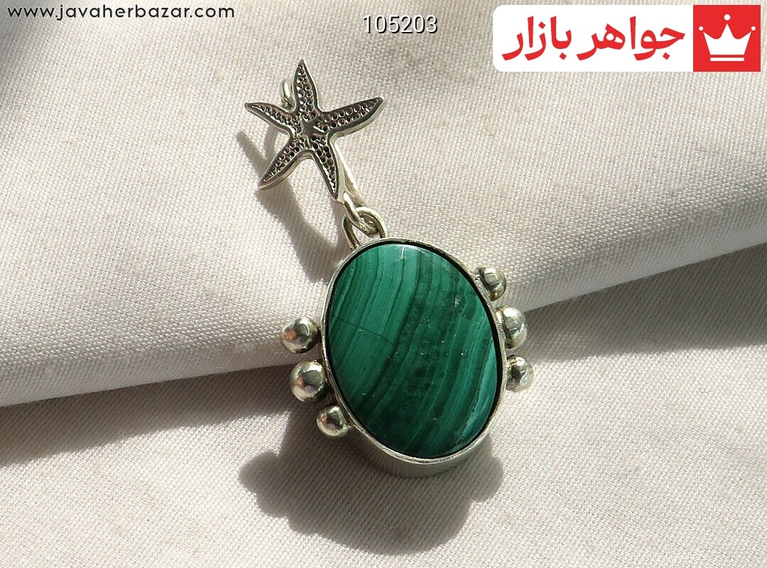 پلاک نقره مالاکیت طرح ستاره دست ساز