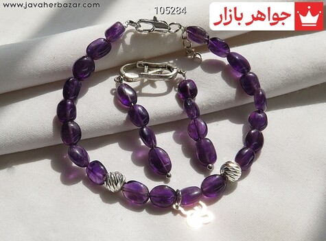 سرویس نقره آمتیست مخراج گوی نقره - 105284