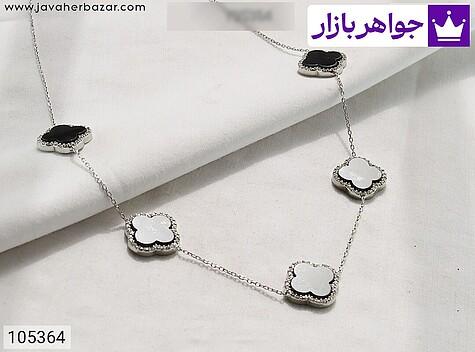 سینه ریز نقره طرح ونکلیف - 105364
