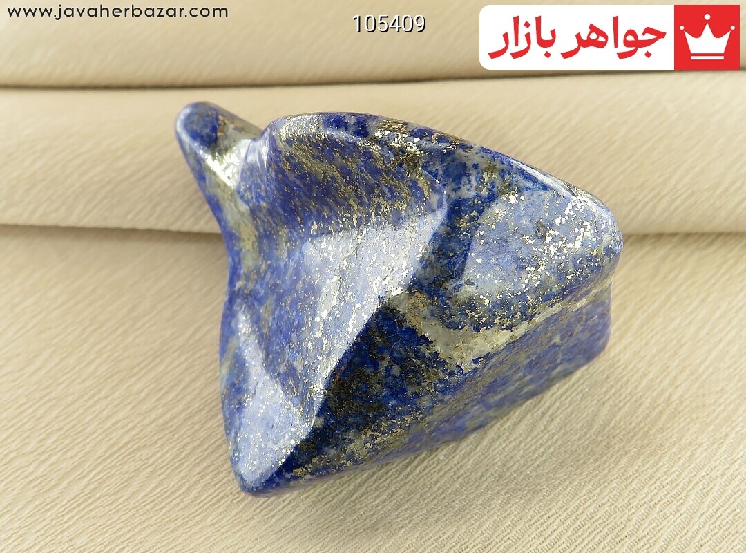 تندیس سنگی لاجورد کم نظیر