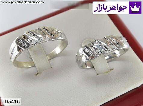 حلقه ازدواج نقره حلقه ازدواج نقره زیبا - 105416