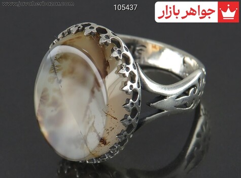 انگشتر نقره عقیق شجر مردانه - 105437