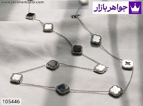سینه ریز نقره صدف طرح نازنین - 105446