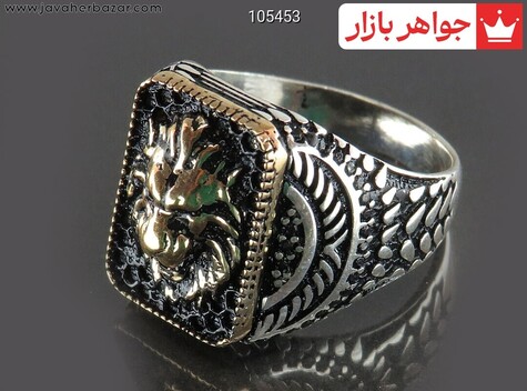 انگشتر نقره طرح شیر مردانه میکروستینگ - 105453