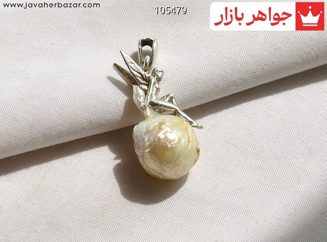 آویز نقره مروارید طرح آنجل