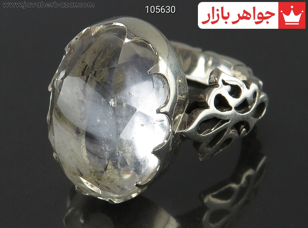 انگشتر نقره در نجف الماس تراش مردانه