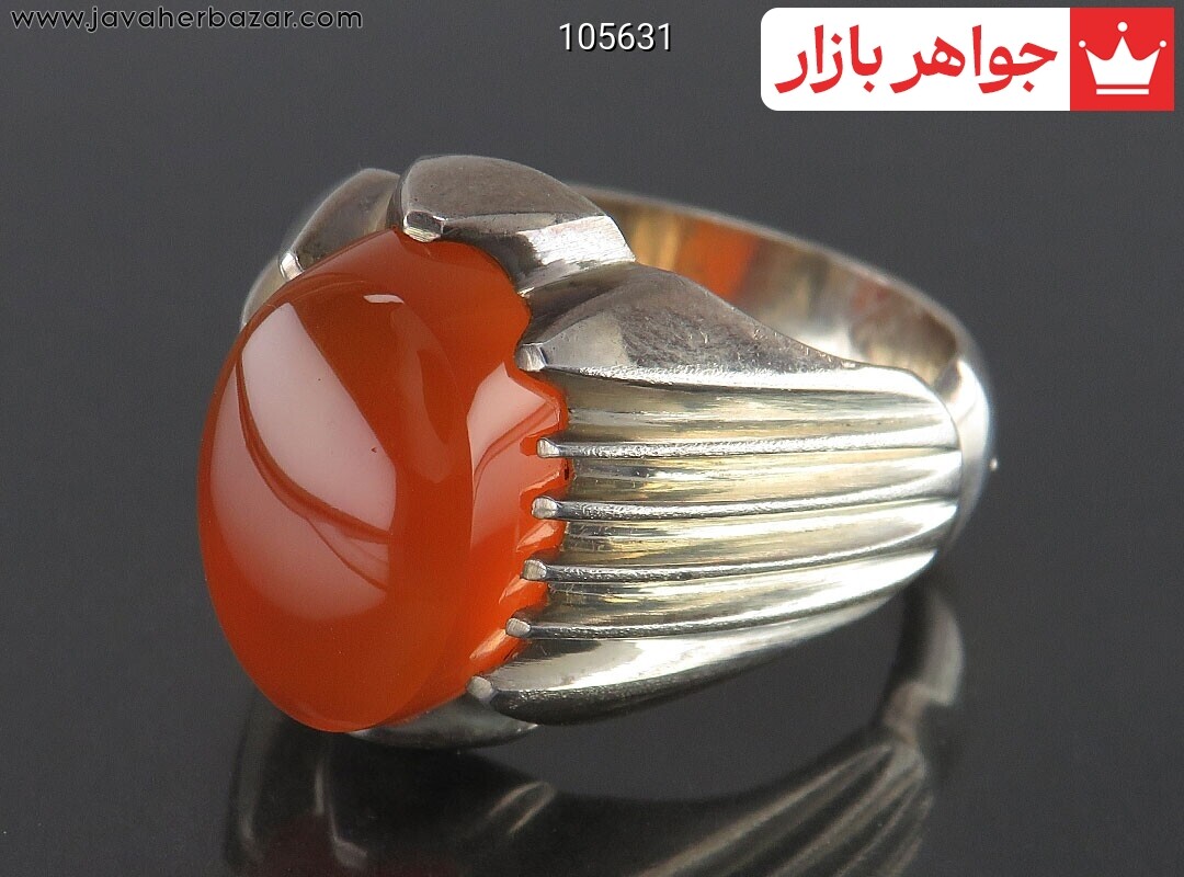 انگشتر نقره عقیق یمنی نارنجی دور چنگ مردانه