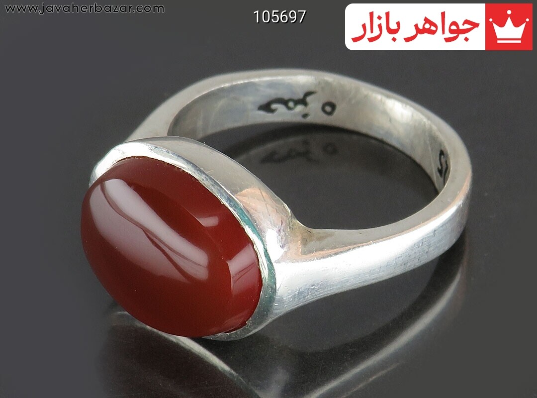 انگشتر نقره عقیق یمنی قرمز صفوی شیک مردانه