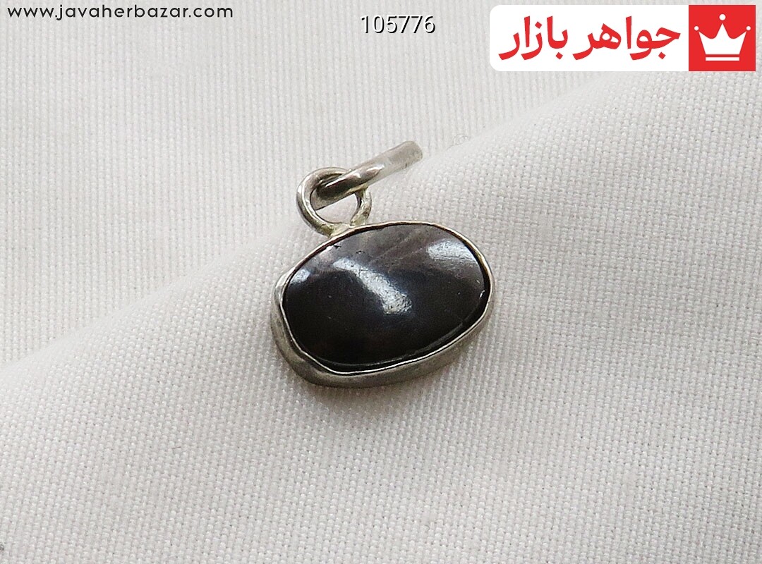 آویز نقره حدید صینی