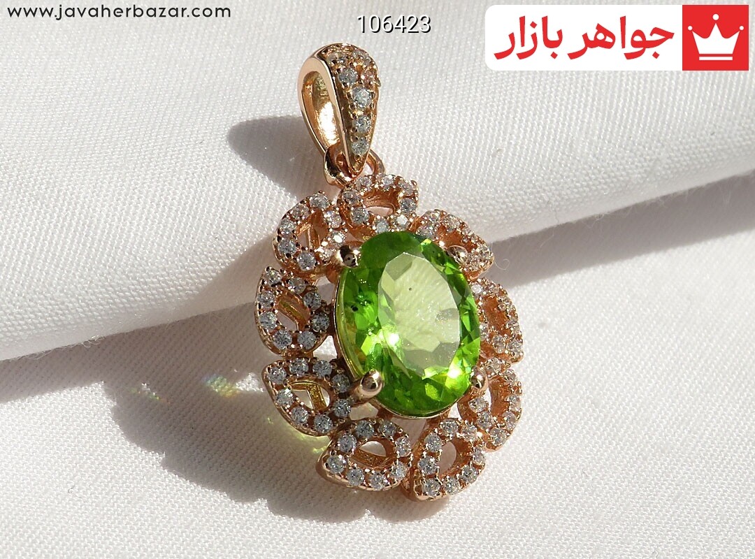 آویز نقره زبرجد طرح سروناز
