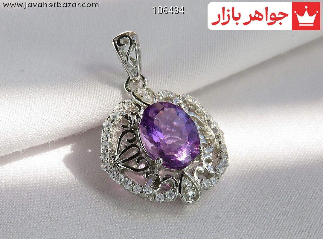 آویز نقره آمتیست طرح نیلوفر