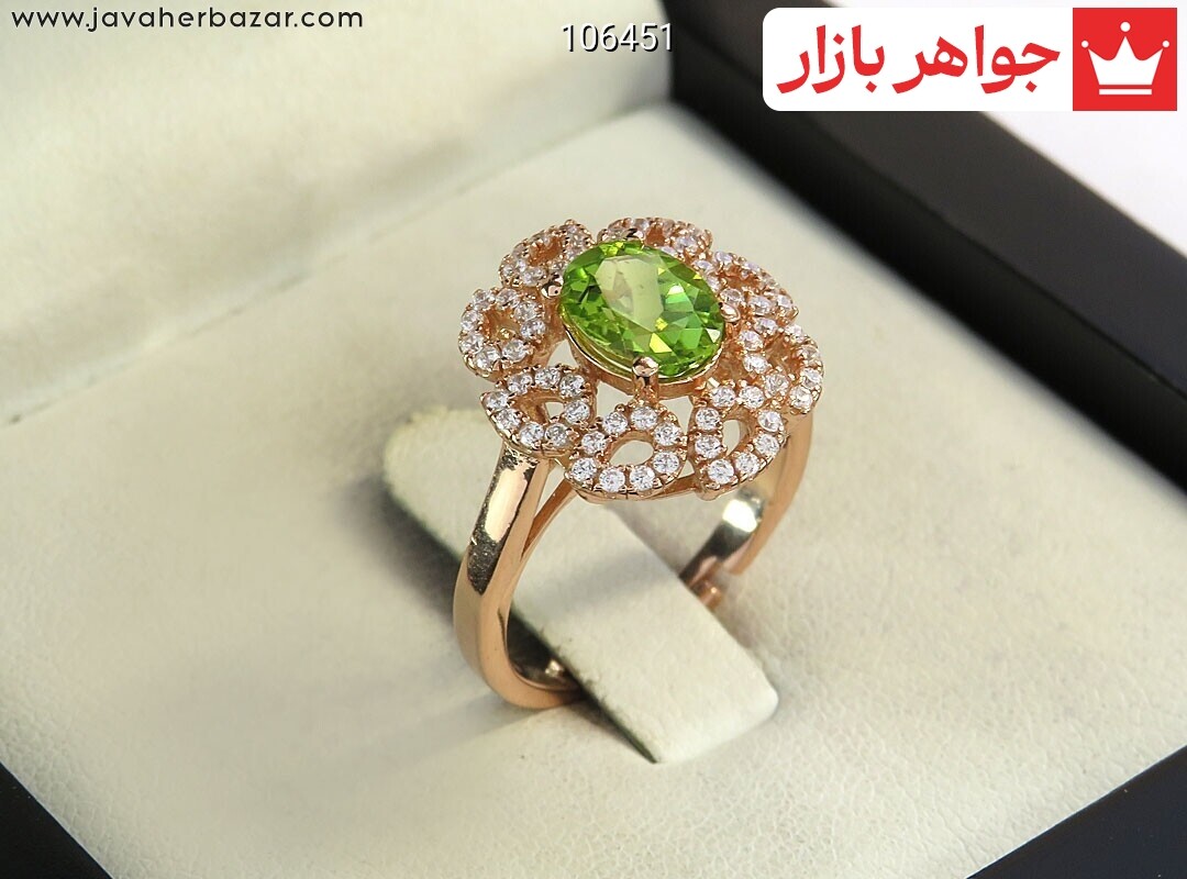گردنبند نقره زبرجد طرح اشک