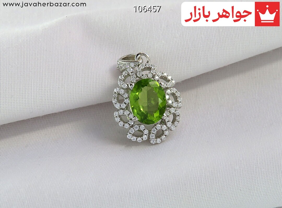 پلاک نقره زبرجد طرح ساره