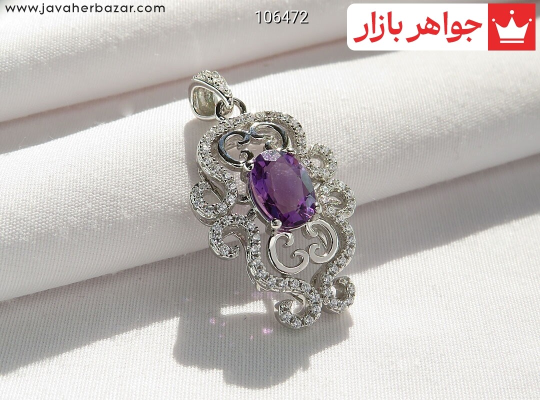گردنبند نقره آمتیست طرح مارال