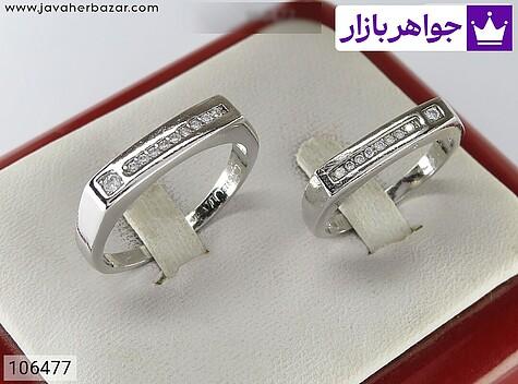 حلقه ازدواج نقره زیبا - 106477
