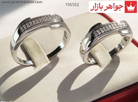 حلقه ازدواج نقره طرح آیسان - 106562