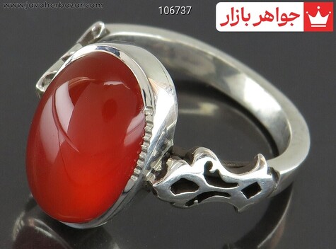 انگشتر نقره عقیق یمنی قرمز سرخ بی نظیر مردانه دست ساز