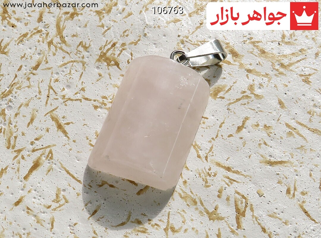 پلاک رز کوارتز