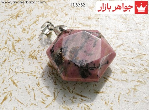 مدال رودونیت مدال رودونیت خوش نقش - 106768