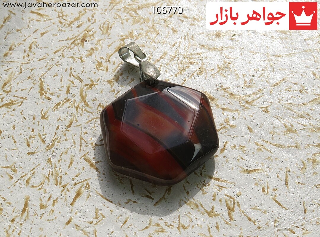 پلاک عقیق نارنجی خوش طرح