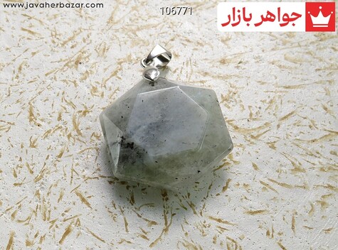 مدال لابرادوریت زیبا