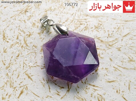 مدال آمتیست بنفش - 106772
