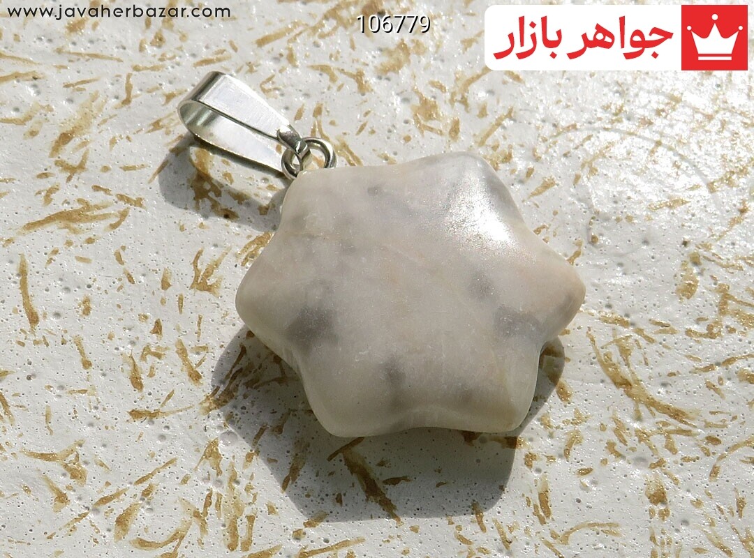 آویز جاسپر طرح شکوفه