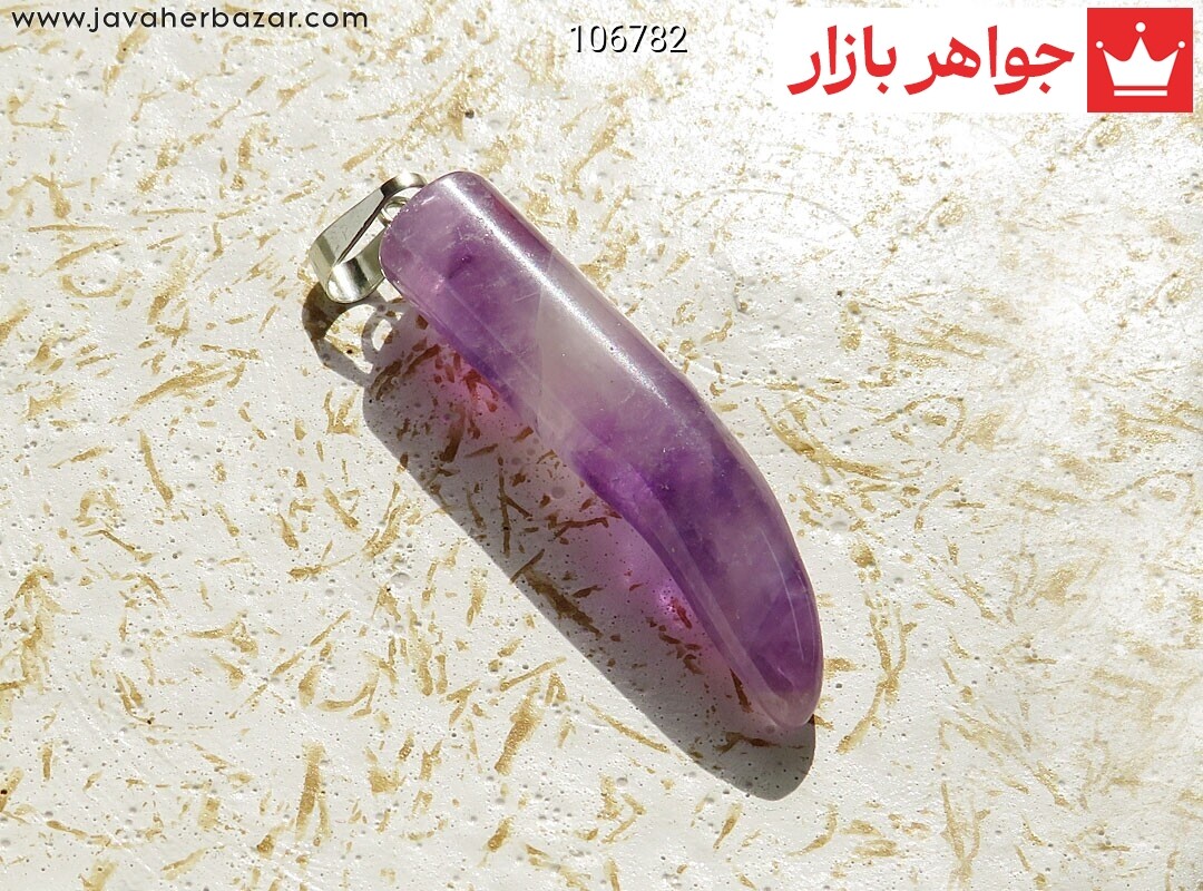 پلاک آمتیست خاص