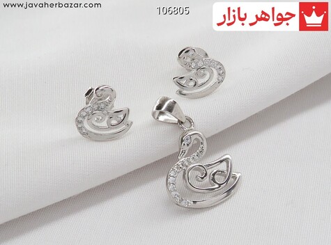 سرویس نقره طرح قو - 106805