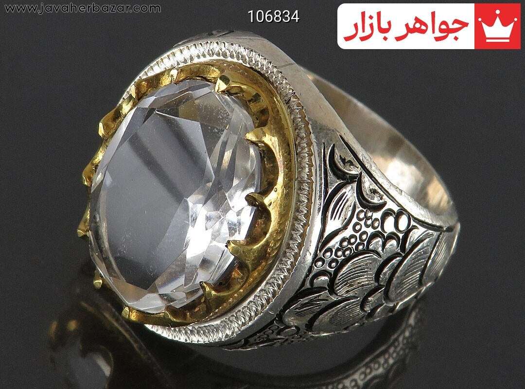 انگشتر نقره در نجف درشت الماس تراش مردانه دست ساز