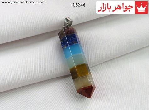 مدال چندنگین هفت چاکرا منشوری شاقول - 106844