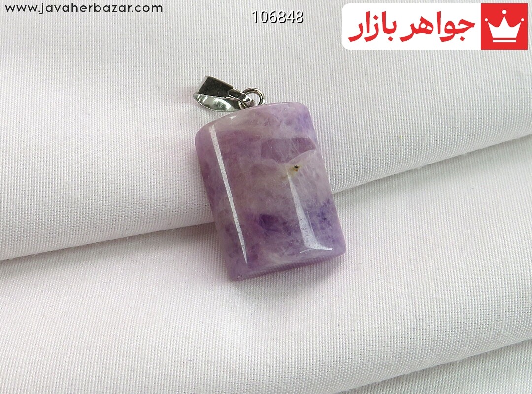 آویز آمتیست زیبا