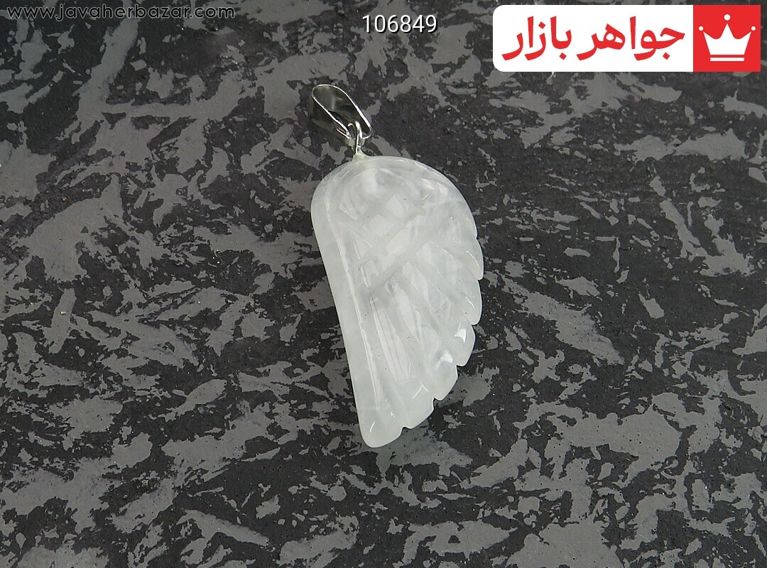 گردنبند کوارتز طرح بال فرشته
