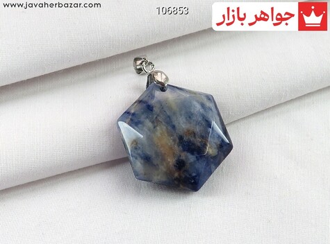 مدال سودالیت مدال سودالیت شش ضلعی - 106853