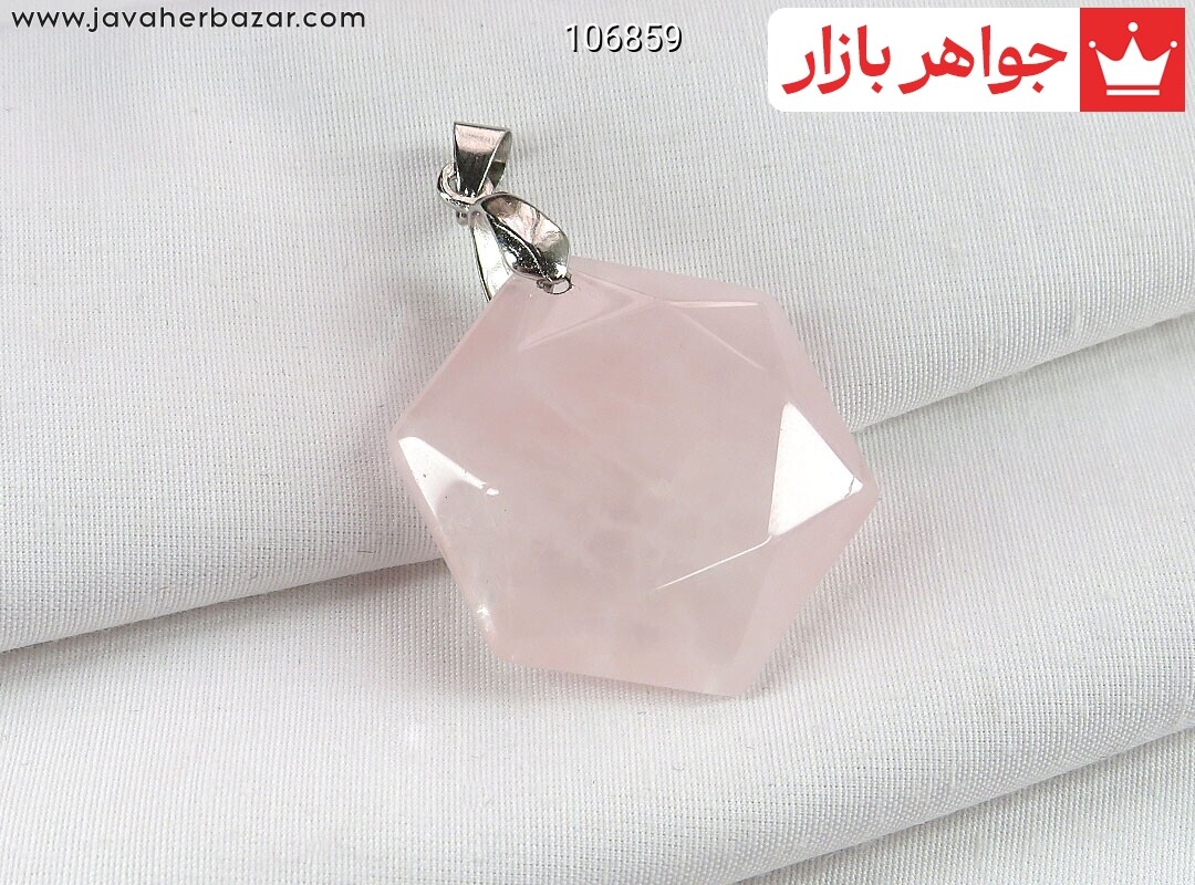 آویز کوارتز صورتی شش ضلعی