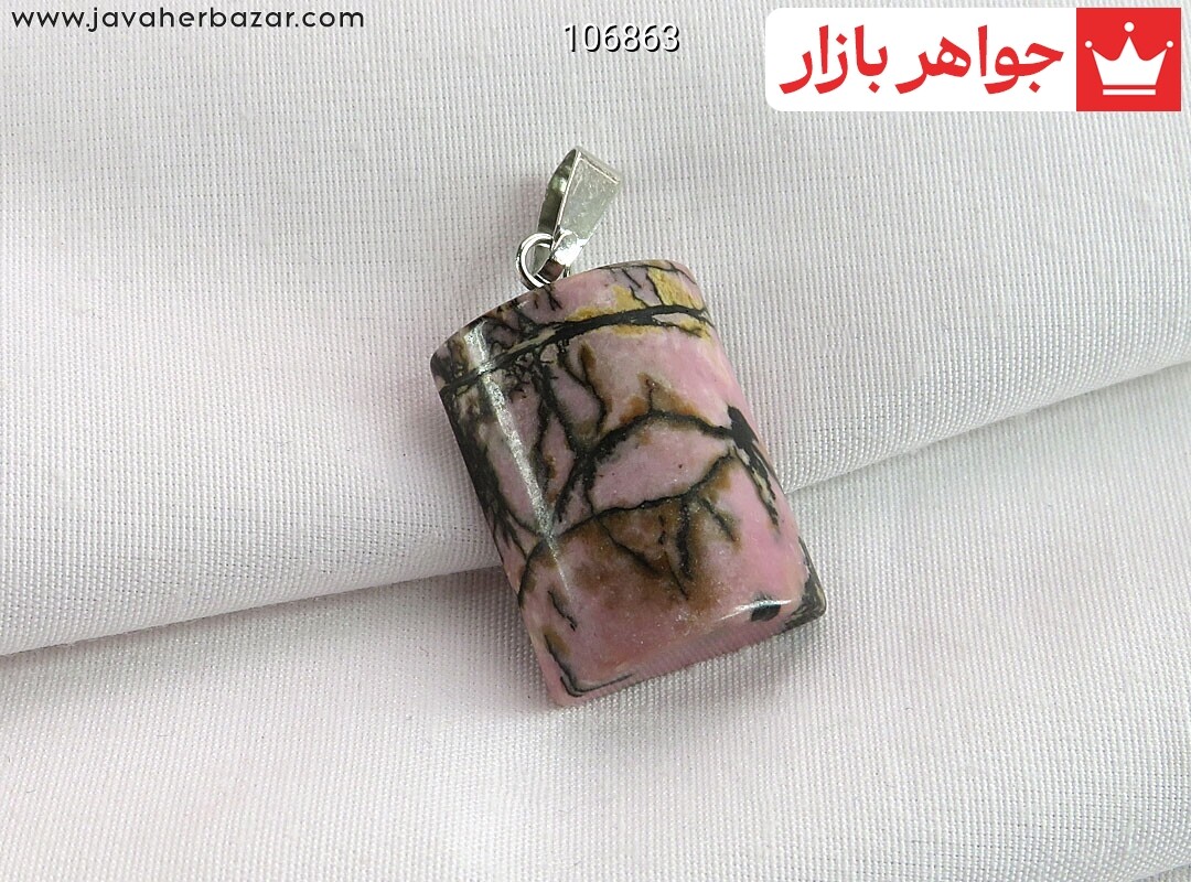 گردنبند رودونیت خوش رنگ