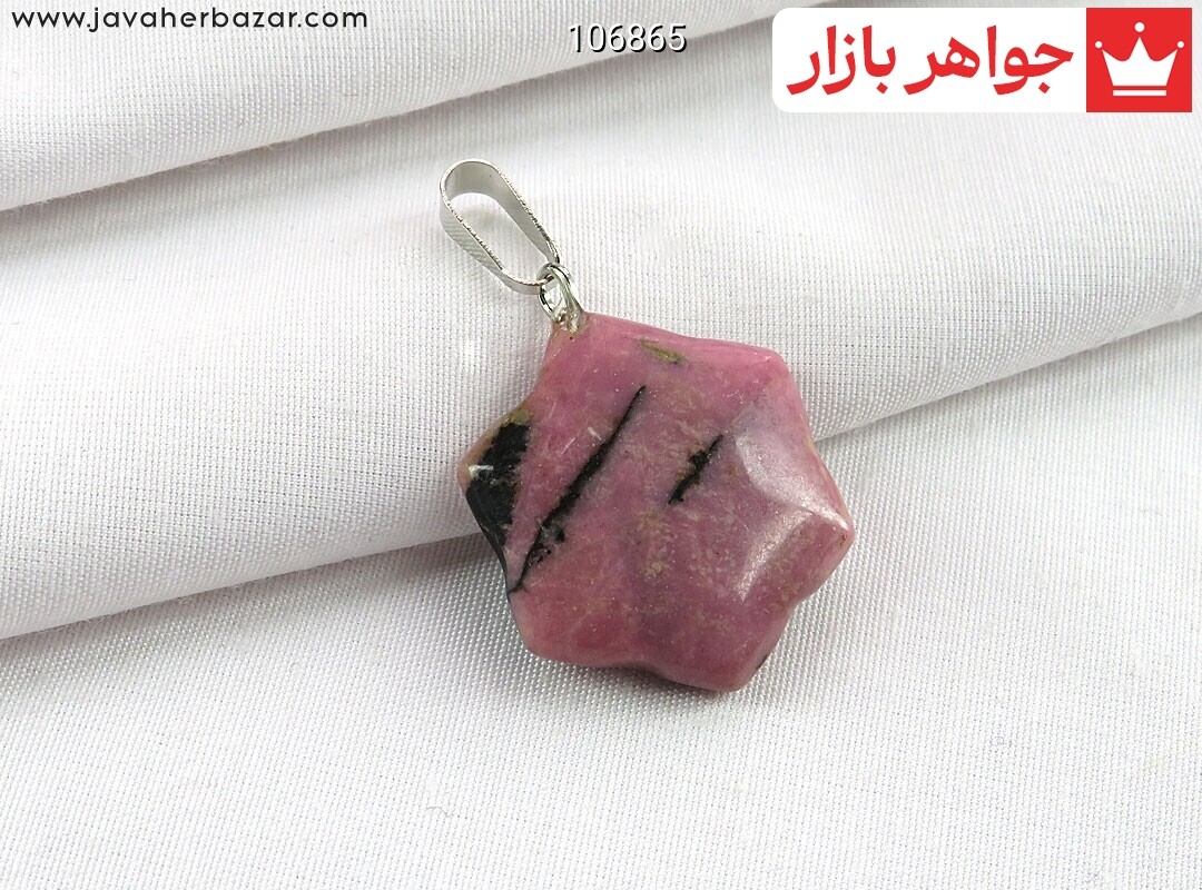 آویز رودونیت چند ضلعی