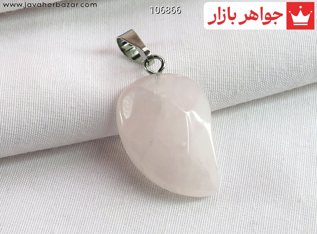 آویز کوارتز صورتی طرح برگ
