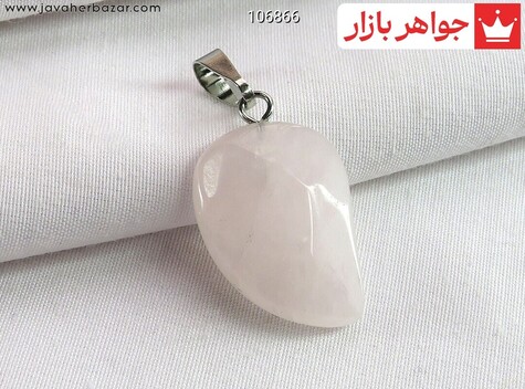 مدال کوارتز صورتی طرح برگ زنانه - 106866